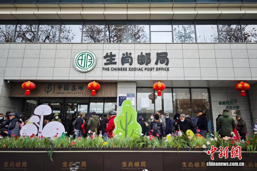 Cina, in vendita i francobolli per l'Anno del Cavallo