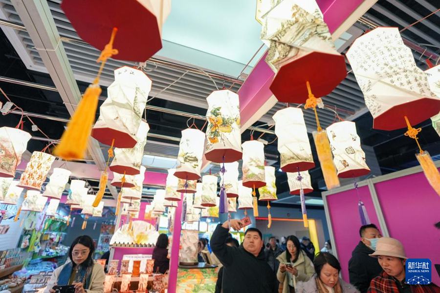 Prende il via la 2026 Beijing Book Fair