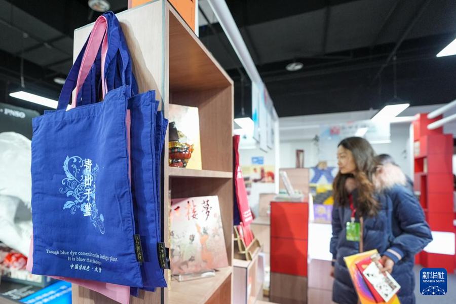 Prende il via la 2026 Beijing Book Fair