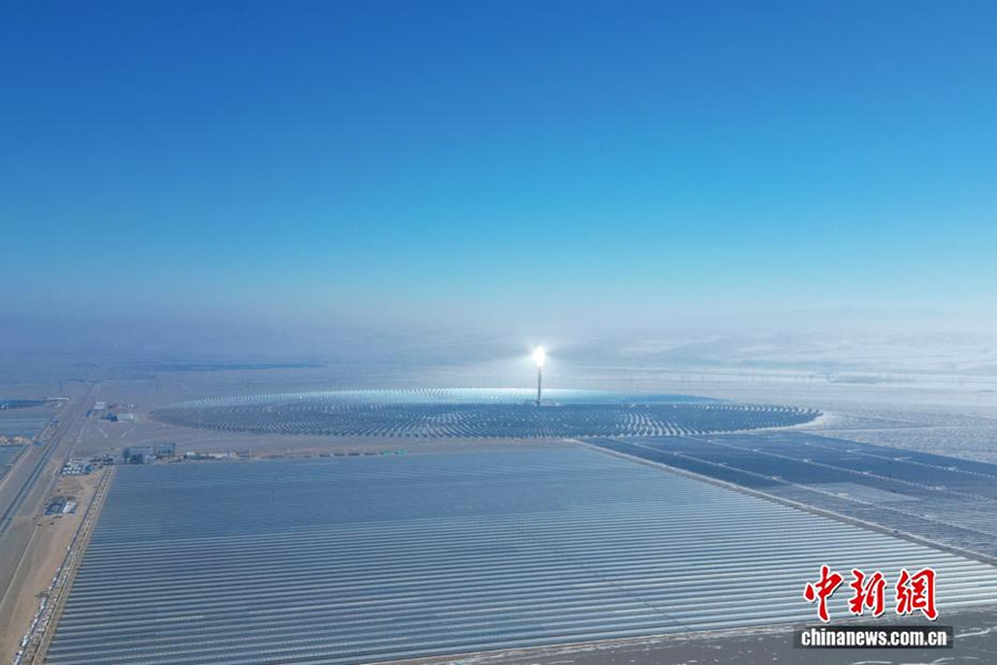 Dunhuang utilizza per la prima volta solo 