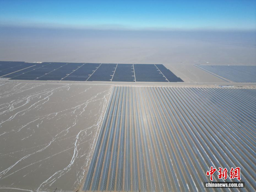 Dunhuang utilizza per la prima volta solo 