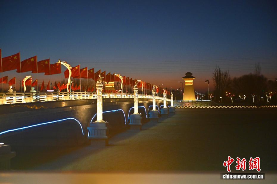 Dunhuang utilizza per la prima volta solo 