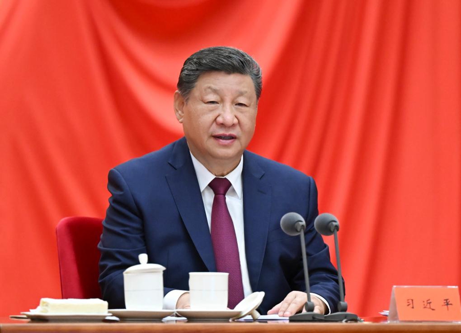 Xi Jinping tiene un importante discorso alla quinta sessione plenaria della 20a Commissione Centrale per l'Ispezione Disciplinare