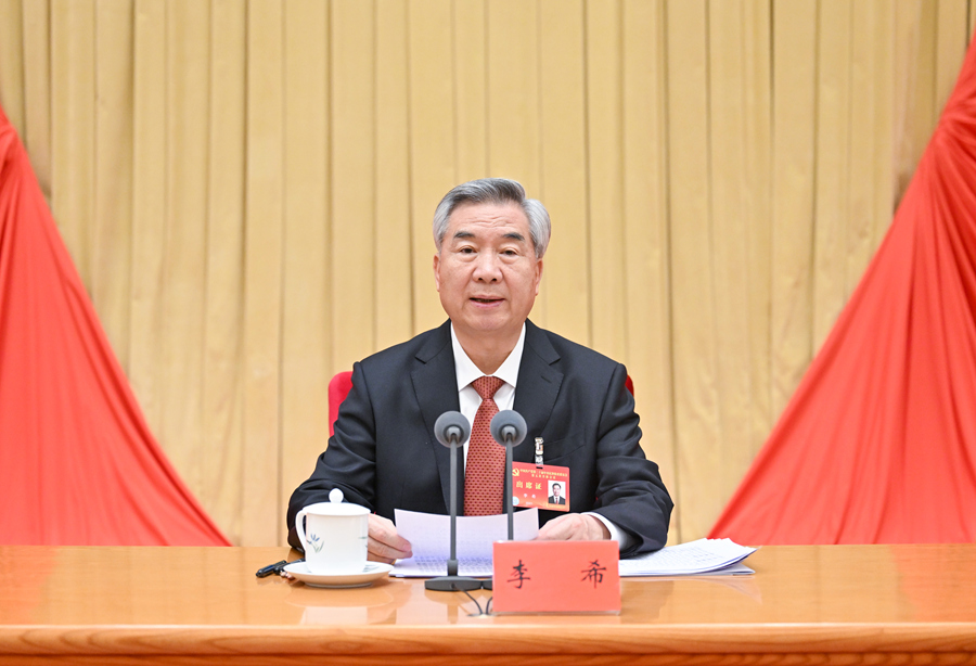 Xi Jinping tiene un importante discorso alla quinta sessione plenaria della 20a Commissione Centrale per l'Ispezione Disciplinare