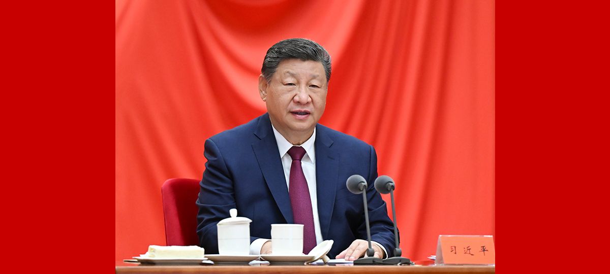 Xi Jinping tiene un importante discorso alla quinta sessione plenaria della 20a Commissione Centrale per l'Ispezione Disciplinare
