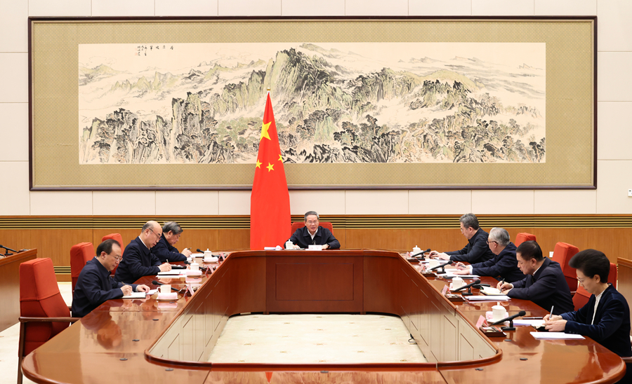 (14 gennaio 2026 - Xinhua/Huang Jingwen)