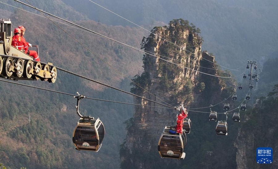 Zhangjiajie: Esercitazione di soccorso di emergenza sulla funivia