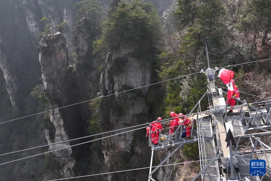 Zhangjiajie: Esercitazione di soccorso di emergenza sulla funivia