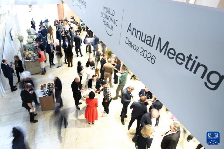 (19 gennaio 2026 - Xinhua/Lian Yi)