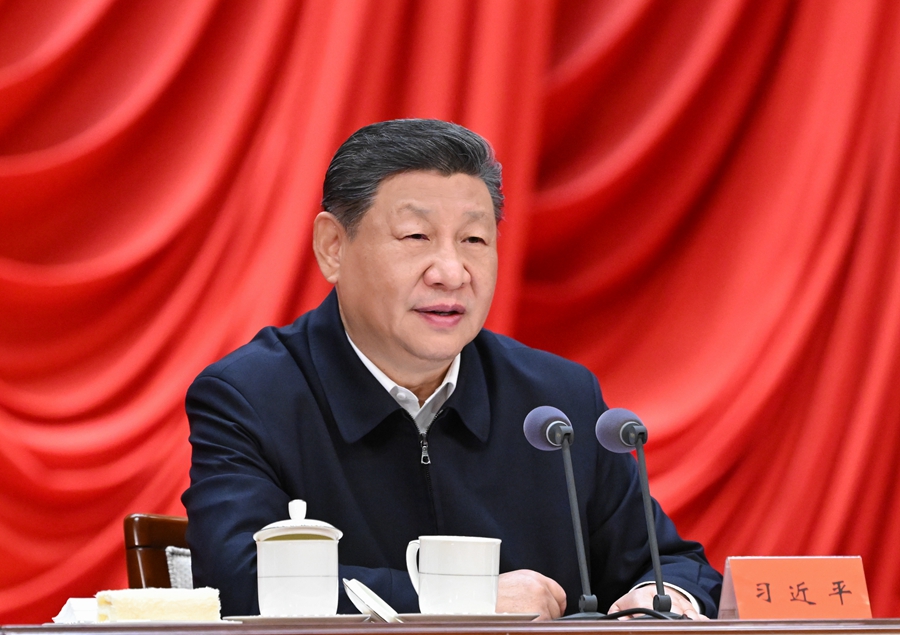 Discorso di Xi Jinping all'apertura della sessione di studio speciale per dirigenti provinciali e ministeriali