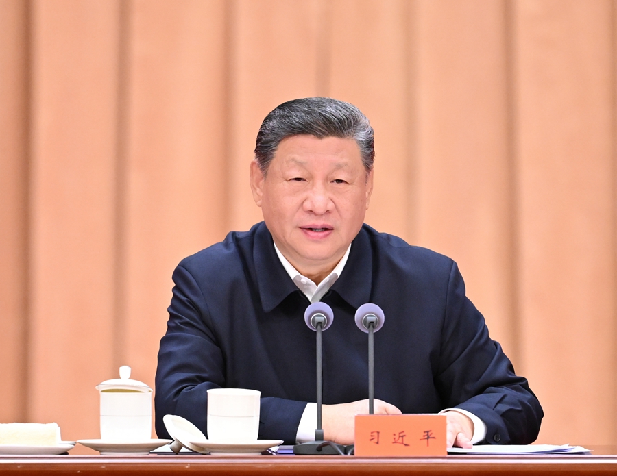 Discorso di Xi Jinping all'apertura della sessione di studio speciale per dirigenti provinciali e ministeriali