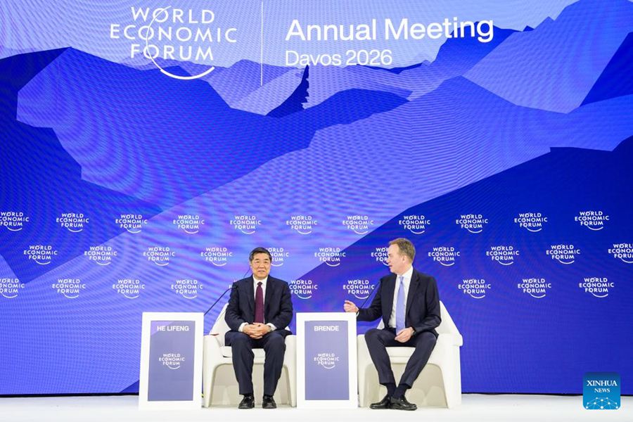 La Cina sostiene con fermezza il multilateralismo e il libero scambio