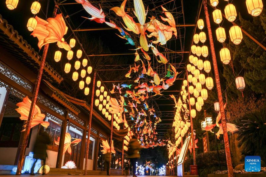 Cerimonia di accensione del 40° Qinhuai Lantern Festival a Nanjing