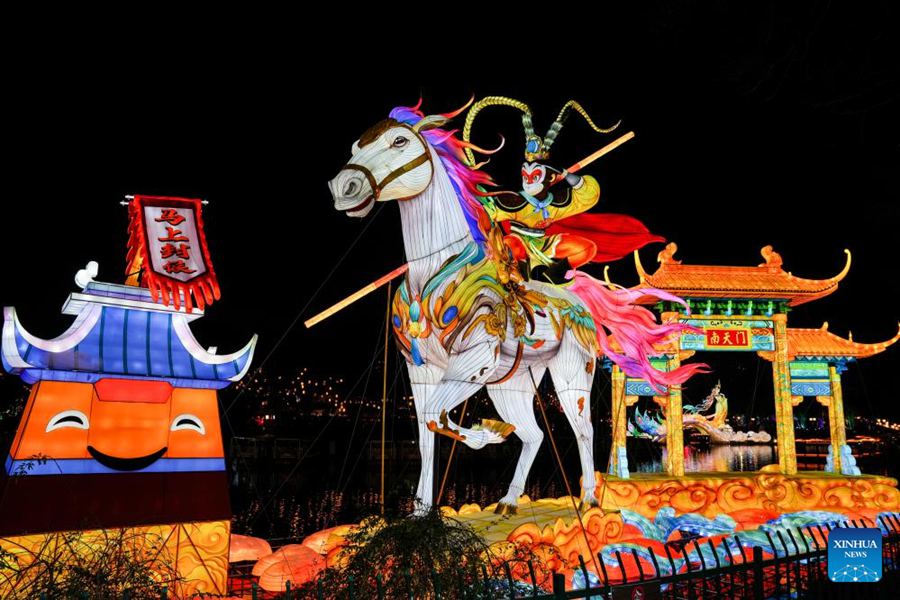 Cerimonia di accensione del 40° Qinhuai Lantern Festival a Nanjing