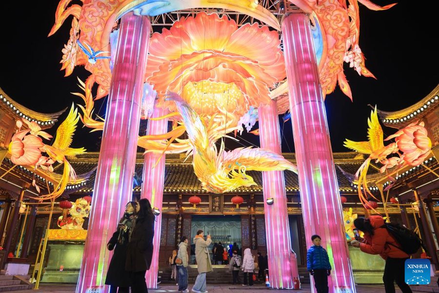 Cerimonia di accensione del 40° Qinhuai Lantern Festival a Nanjing