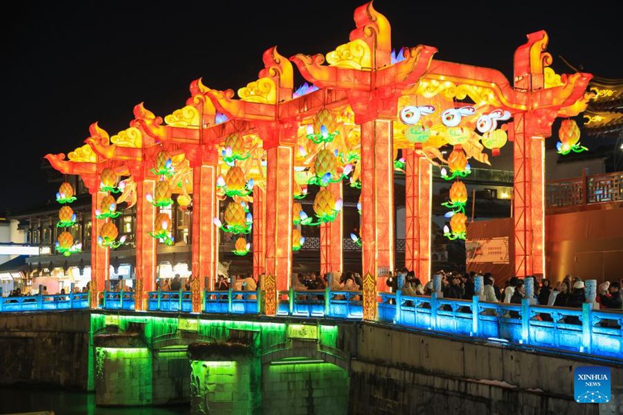 Cerimonia di accensione del 40° Qinhuai Lantern Festival a Nanjing