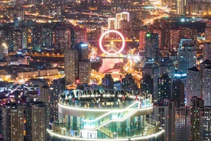 Tianjin, nuova piattaforma panoramica apre al pubblico