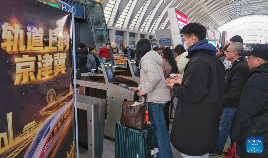 Inaugurata la linea ferroviaria circolare Beijing-Hebei-Tianjin