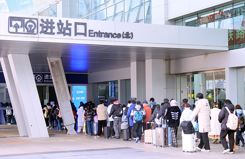 Cina, flusso interregionale passeggeri durante trasporti Festa della Primavera 2026 raggiungerà 9,5 miliardi di viaggi