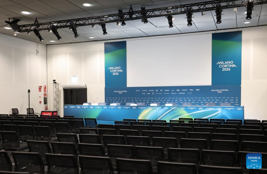 Vista del Main Media Centre per i Giochi Olimpici Invernali Milano-Cortina 2026