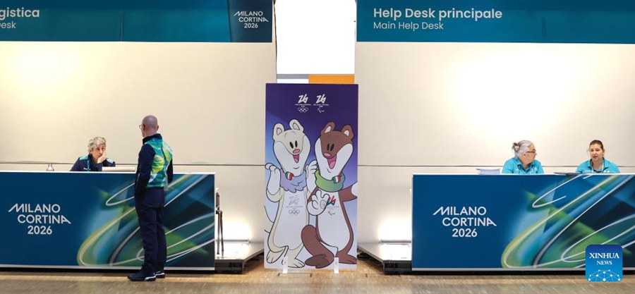 Vista del Main Media Centre per i Giochi Olimpici Invernali Milano-Cortina 2026