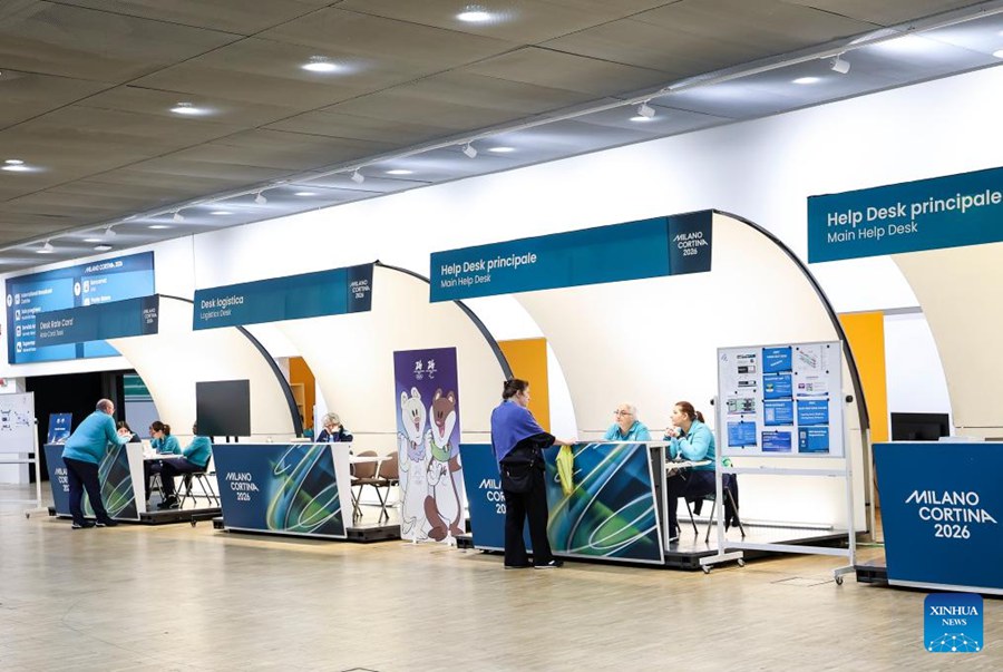 Vista del Main Media Centre per i Giochi Olimpici Invernali Milano-Cortina 2026