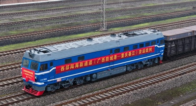 Volume di merci movimentate lungo l'importante corridoio commerciale cinese raggiunge un livello record nel 2025