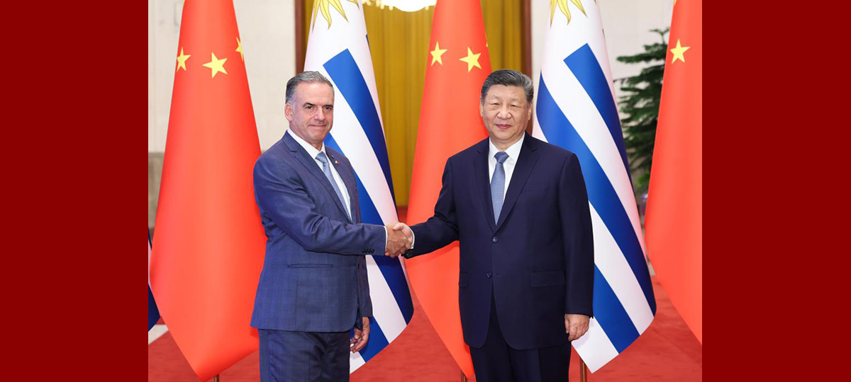 Xi Jinping incontra il Presidente dell'Uruguay per colloqui bilaterali