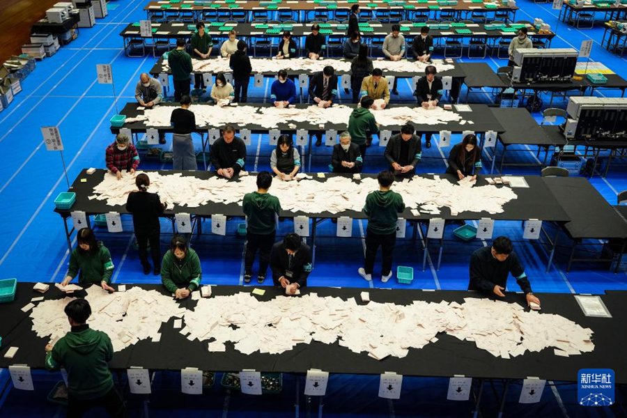 (8 febbraio 2026 - Xinhua)