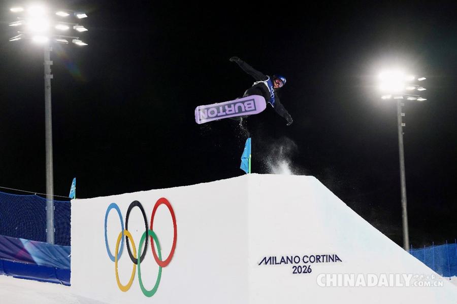 Lo snowboarder cinese Su Yiming conquista la sua prima medaglia a Milano-Cortina