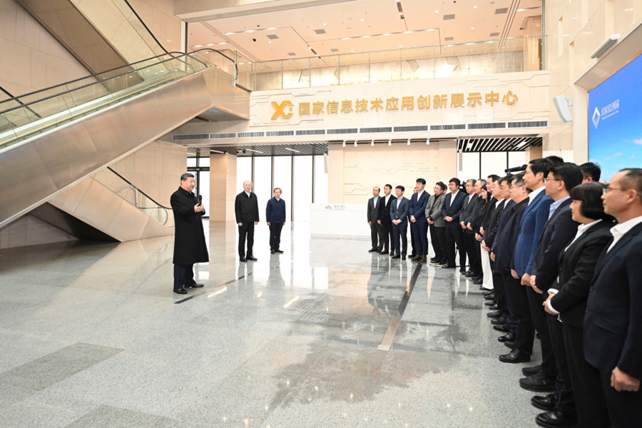 Xi Jinping ispeziona il lavoro di innovazione scientifica e tecnologica a Beijing