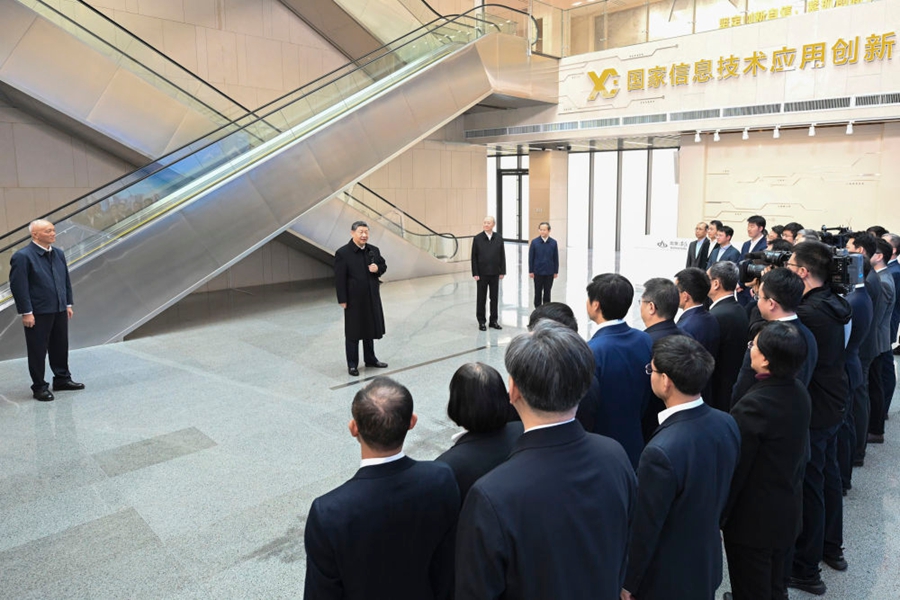 Xi Jinping ispeziona il lavoro di innovazione scientifica e tecnologica a Beijing