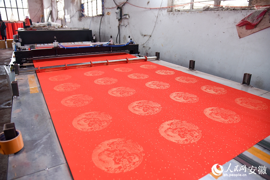 Produzione di distici augurali per il Capodanno cinese a pieno ritmo nell'Anhui