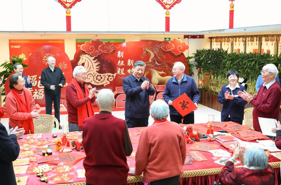 Xi Jinping visita funzionari e cittadini a Beijing e porge gli auguri di Capodanno a tutto il popolo cinese