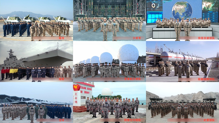 (10 febbraio 2026 - Xinhua/Li Gang)