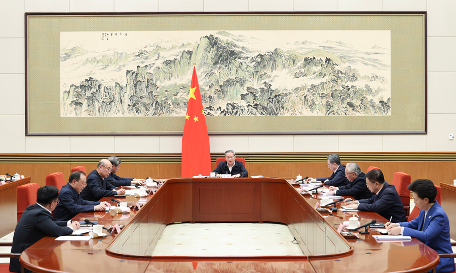 (11 febbraio 2026 - Huang Jingwen)