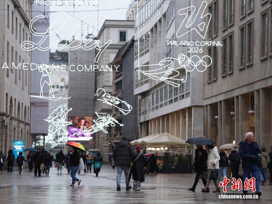 Intensa atmosfera delle