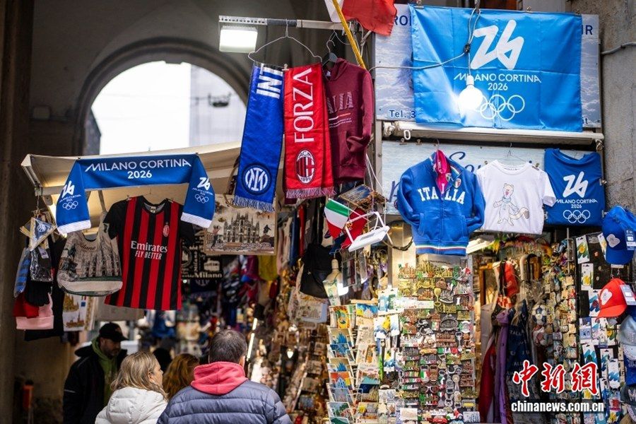 Intensa atmosfera delle