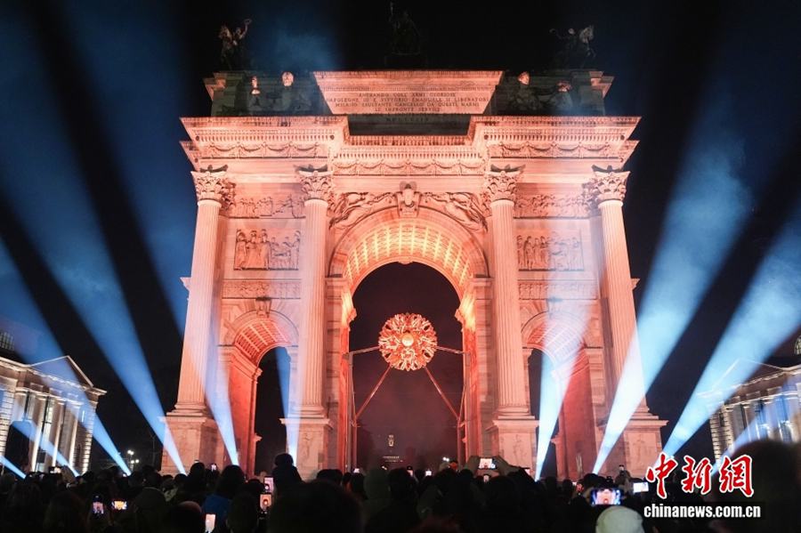 Cerimonia di chiusura dei Giochi Olimpici Invernali di Milano-Cortina 2026