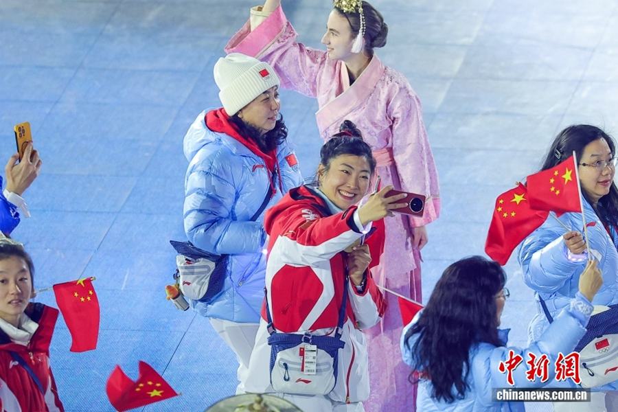 Cerimonia di chiusura dei Giochi Olimpici Invernali di Milano-Cortina 2026