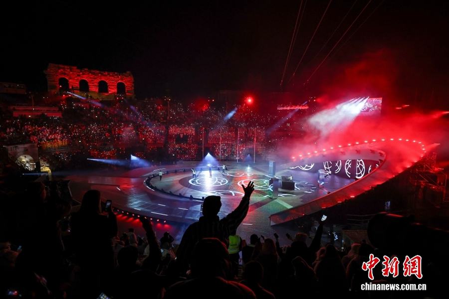 Cerimonia di chiusura dei Giochi Olimpici Invernali di Milano-Cortina 2026