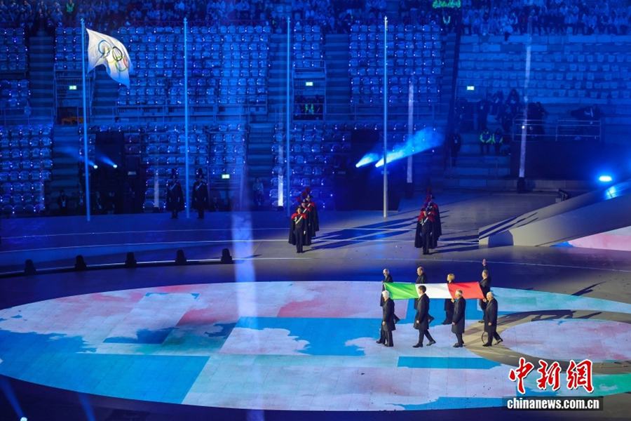 Cerimonia di chiusura dei Giochi Olimpici Invernali di Milano-Cortina 2026
