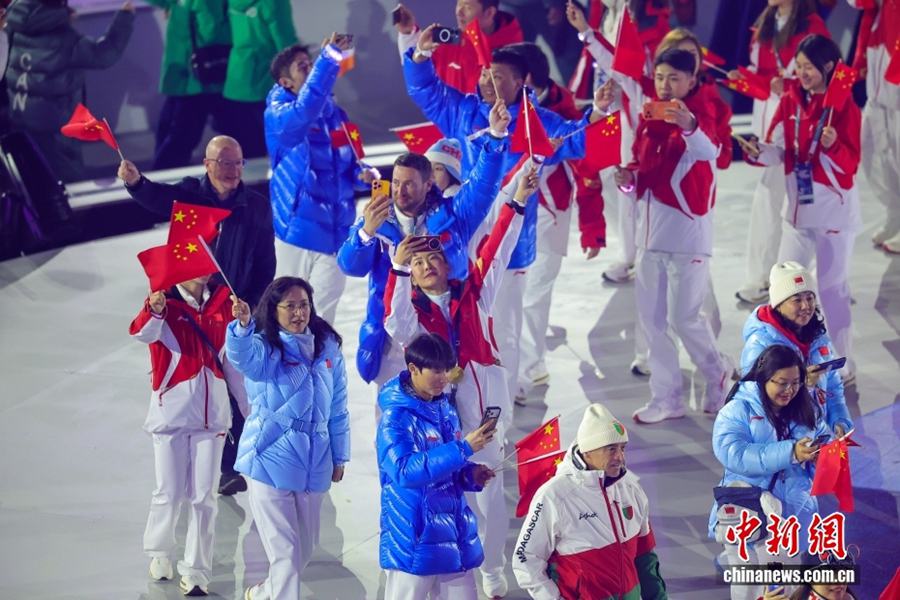 Cerimonia di chiusura dei Giochi Olimpici Invernali di Milano-Cortina 2026