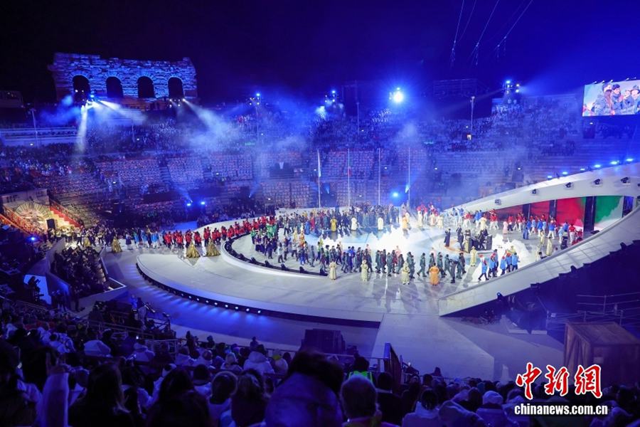Cerimonia di chiusura dei Giochi Olimpici Invernali di Milano-Cortina 2026