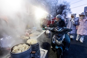 Mercati mattutini dello Heilongjiang animati nonostante le temperature sottozero