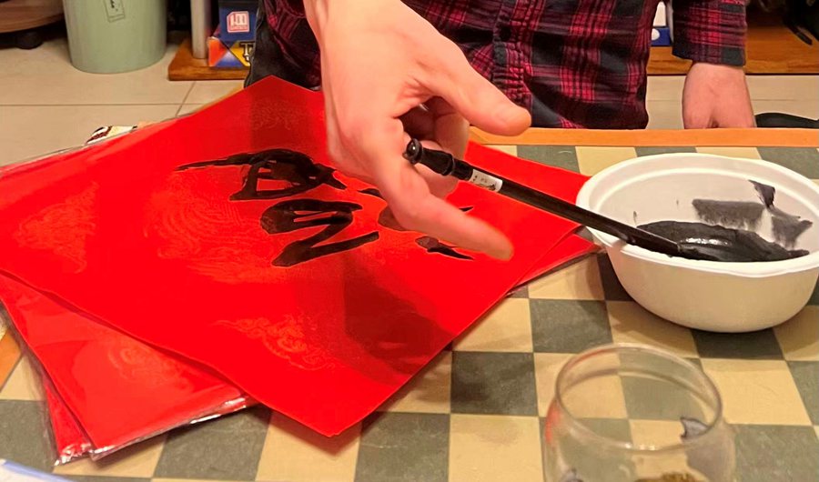 Carattere Fu scritto da un non esperto. (16 febbraio 2026 – Quotidiano del Popolo Online/Matteo Cherchi)