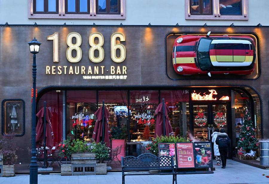 Piccola città nella Cina orientale riunisce oltre 560 imprese tedesche con nuovi livelli di investimento