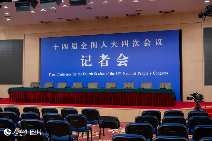 Apre il centro stampa per le Due Sessioni annuali della Cina