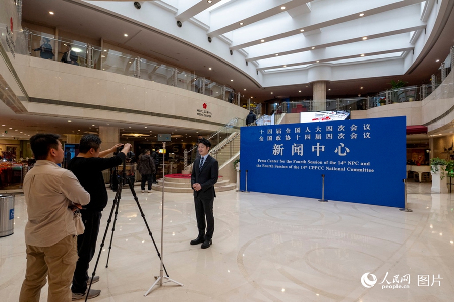 Apre il centro stampa per le Due Sessioni annuali della Cina