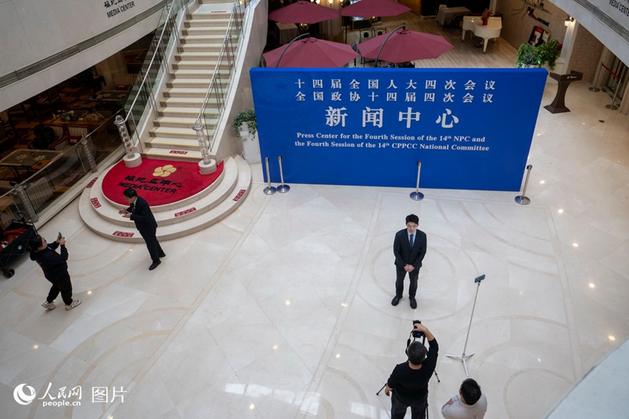 Apre il centro stampa per le Due Sessioni annuali della Cina